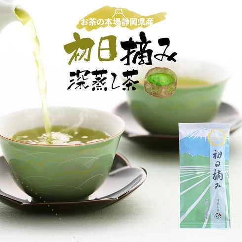 採摘日對比 首日採摘 100g Shincha 2023